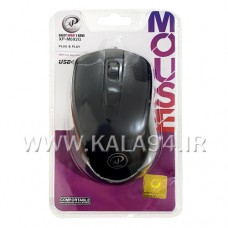 موس سیمی XP M692K / دارای 3 کلید / کلیک نرم با دقت بالا در ضرب مداوم / پک طلقی 